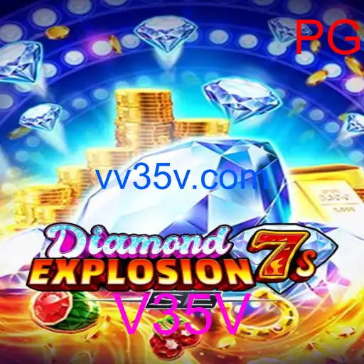 DiamondExplosion7sSE